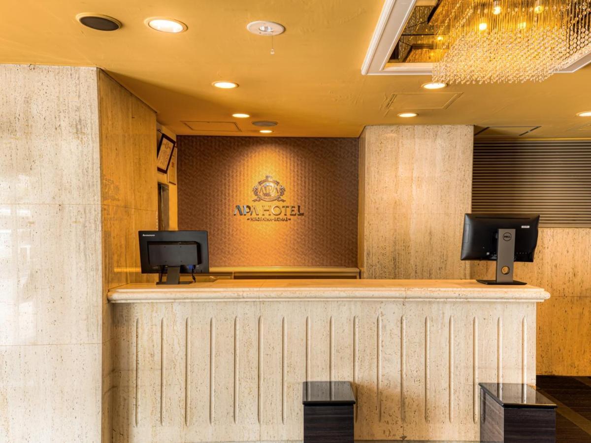 Apa Hotel Hiroshima Ekimae Exterior foto