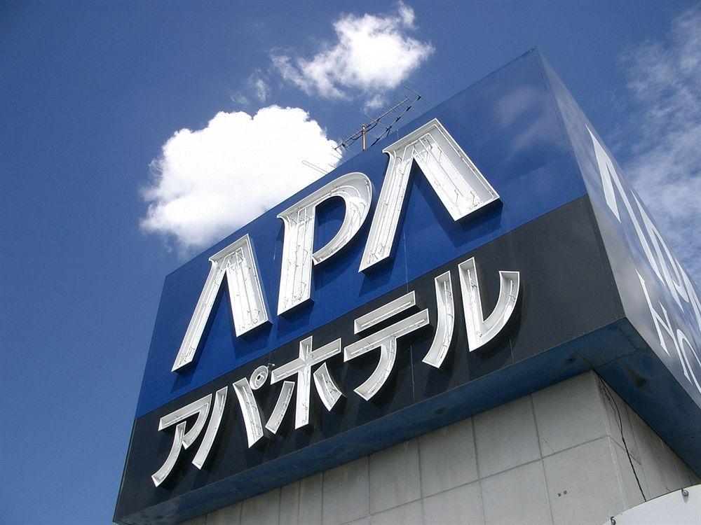 Apa Hotel Hiroshima Ekimae Exterior foto
