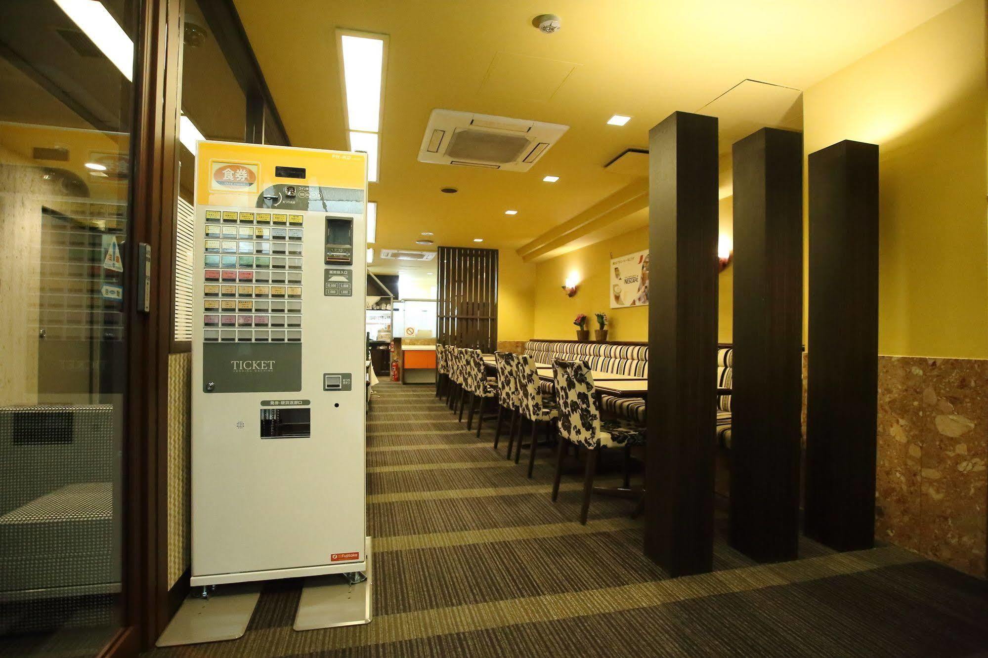 Apa Hotel Hiroshima Ekimae Exterior foto