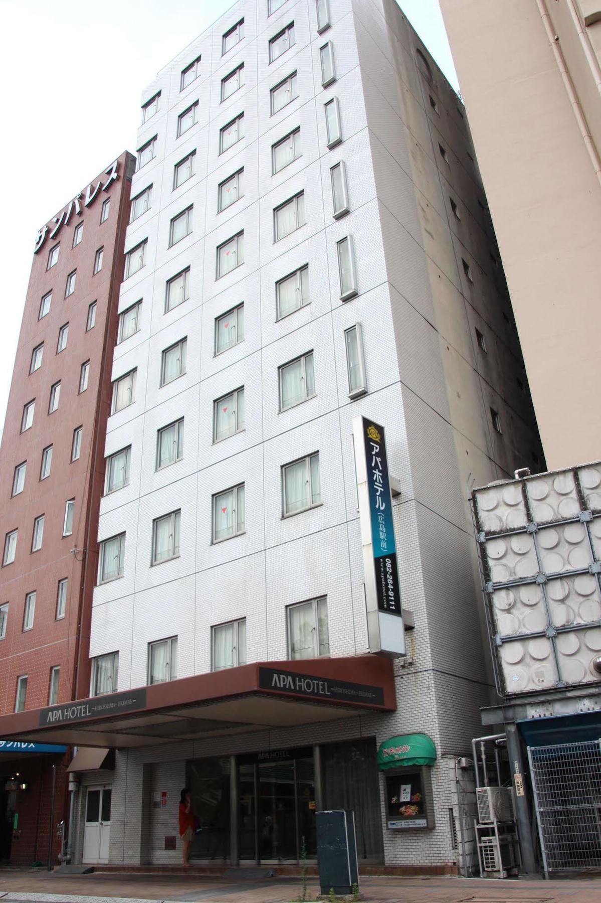 Apa Hotel Hiroshima Ekimae Exterior foto